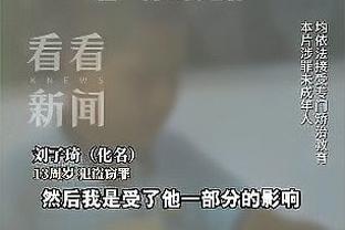 每体：若巴萨决定签下菲利克斯，只会向马竞提出很低的报价